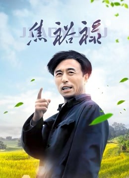 福利姬 肉肉在干嘛 41.9g合集